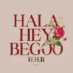دانلود آهنگ حالا هی بگو از ازا
